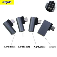 1PCS DC 5.5*2.5 /5.5*2.1/ 7.4*5.0MM female to Razer 3pin adapter plug converter FOR Razer Blade 15 17 laptop DC power adapter
1PCS DC 5.5*2.5 /5.5*2.1/ 7.4*5.0MM female to Razer 3pin adapter plug converter FOR Razer Blade 15 17 laptop DC power adapter