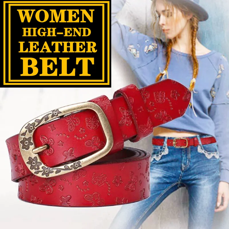 High-end women's leather belt Business Casual Fashion Noble Luxury Stainless steel buckle Butterfly pattern Famous brand agent
High-end women's leather belt Business Casual Fashion Noble Luxury Stainless steel buckle Butterfly pattern Famous brand agent