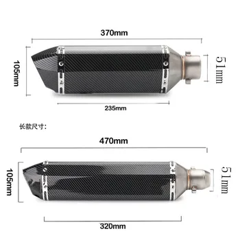 370mm 470mm Carbon Fiber Motorcycle Exhaust Motocross Exhaust Muffler ER6N FZ6 CBR250 CB600 MT07 ATV Dirt Pit Bike
370mm 470mm Carbon Fiber Motorcycle Exhaust Motocross Exhaust Muffler ER6N FZ6 CBR250 CB600 MT07 ATV Dirt Pit Bike