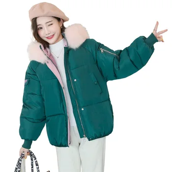 Women Down Cotton-padded Jacket Parkas Winter coat Women's Warm Down cotton Jacket Fashion Hooded Short Cotton Coat 2019 A732 
Women Down Cotton-padded Jacket Parkas Winter coat Women's Warm Down cotton Jacket Fashion Hooded Short Cotton Coat 2019 A732