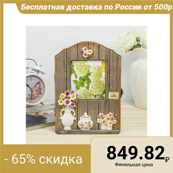 Housekeeper tree 6 hooks with photo frame 10x11.5 cm "Pansies" 24.5x17x5 cm 3695064
Housekeeper tree 6 hooks with photo frame 10x11.5 cm "Pansies" 24.5x17x5 cm 3695064
