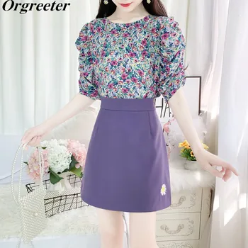 Women 2 piece set Ruched Puff sleeve Floral Printing Shirt Blouse and High Waist Flower Embroidery Skirt Sets 2020 Summer Outfit
Women 2 piece set Ruched Puff sleeve Floral Printing Shirt Blouse and High Waist Flower Embroidery Skirt Sets 2020 Summer Outfit