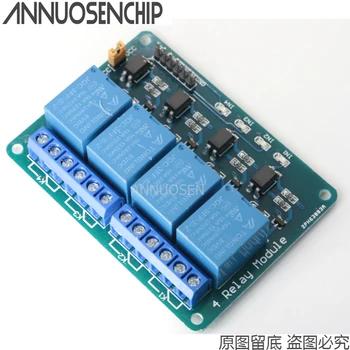 5V 4 Channel Relay Module 4-channel Relay Control Board For Arduino With Optocoupler Relay Output 4 Way Relay Module
5V 4 Channel Relay Module 4-channel Relay Control Board For Arduino With Optocoupler Relay Output 4 Way Relay Module
