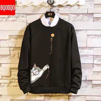 Funny Sweatshirt Anime Print Pullover Men Autumn Casual Sweatshirts Japanese Hip Hop Streetwear Male Black Fashion Hoodies 5XL
Funny Sweatshirt Anime Print Pullover Men Autumn Casual Sweatshirts Japanese Hip Hop Streetwear Male Black Fashion Hoodies 5XL