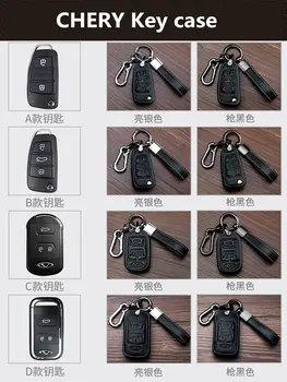Car key case for CHERY ARRIZO 5 7 GX EX 5E Tiggo 3X 5X 7 8 XE QQ EQ1 CHERY high-end leather key set
Car key case for CHERY ARRIZO 5 7 GX EX 5E Tiggo 3X 5X 7 8 XE QQ EQ1 CHERY high-end leather key set