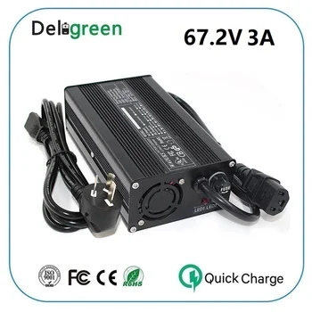 67.2V 3A Charger 16S 60V li-ion battery Charger Output DC 67.2V With cooling fan 
67.2V 3A Charger 16S 60V li-ion battery Charger Output DC 67.2V With cooling fan