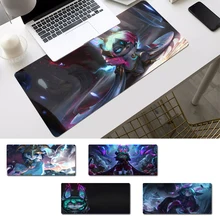 Vip League of Legends Vex Mouse Pad Gaming MousePad Large Big Mouse Mat Desktop Mat Computer Mouse pad For Overwatch
Vip League of Legends Vex Mouse Pad Gaming MousePad Large Big Mouse Mat Desktop Mat Computer Mouse pad For Overwatch