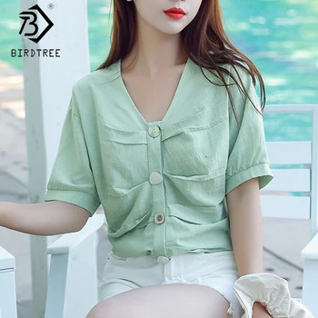 Women Solid Shirts 2020 Summer V-Neck Short Sleeve Single-breasted Chiffon Blouses Casual Tops All Match T05016K
Women Solid Shirts 2020 Summer V-Neck Short Sleeve Single-breasted Chiffon Blouses Casual Tops All Match T05016K