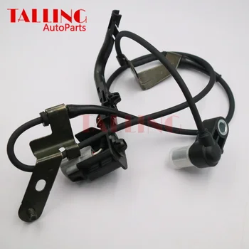 GJ6A-43-70XB Front Axle Right ABS Wheel Speed Sensor For MAZDA 6 2002 2003 2004 2005 2006 2007 2008
GJ6A-43-70XB Front Axle Right ABS Wheel Speed Sensor For MAZDA 6 2002 2003 2004 2005 2006 2007 2008