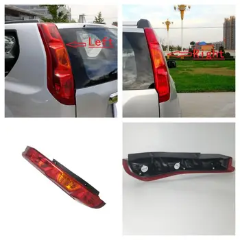 Applicable to Model year 2008 2009 2010 2011 Nissan X-TRAIL Car Taillight,stoplight,Signal lamp , lamp assembly
Applicable to Model year 2008 2009 2010 2011 Nissan X-TRAIL Car Taillight,stoplight,Signal lamp , lamp assembly