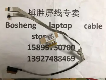 Video screen Flex wire For HP 430 G3 TOUCH laptop LCD LED LVDS Display Ribbon cable DD0X61LC100
Video screen Flex wire For HP 430 G3 TOUCH laptop LCD LED LVDS Display Ribbon cable DD0X61LC100