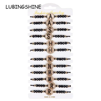 12pc/set Black Beads Charm Bracelets Crystal Letter Adjustable Cotton Rope Braided Bracelet Set for Women Girl
12pc/set Black Beads Charm Bracelets Crystal Letter Adjustable Cotton Rope Braided Bracelet Set for Women Girl