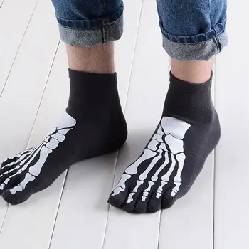 3 Colors Punk Rock Unisex 3D Print Terror Skeleton Toe Socks Hip Hop Scary Skull Five Finger Odd Sox Bone Short Socks
3 Colors Punk Rock Unisex 3D Print Terror Skeleton Toe Socks Hip Hop Scary Skull Five Finger Odd Sox Bone Short Socks