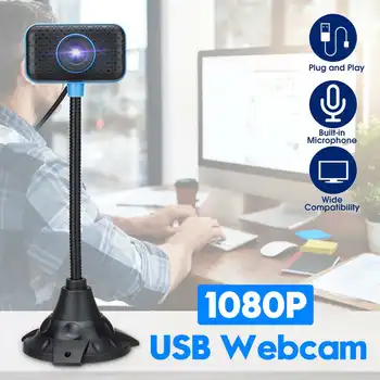 USB Webcam HD 1080P Desktop Computer Laptop Web Cam Video Gamer Camera Built-in Microphone
USB Webcam HD 1080P Desktop Computer Laptop Web Cam Video Gamer Camera Built-in Microphone