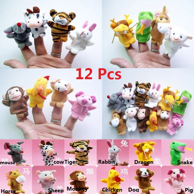 

12pcs Chinese Zodiac Signs Animals Cartoon Biological Finger Puppet Plush Toys Dolls Child Baby Favor Finger Doll High Quality