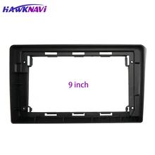 2Din 9 Inch Car Radio Frame for Nissan Cefiro A33 2003-2012 Audio Android Multimedia Player Fascia Dash Kit Auto Accessories
2Din 9 Inch Car Radio Frame for Nissan Cefiro A33 2003-2012 Audio Android Multimedia Player Fascia Dash Kit Auto Accessories