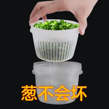 Green Onion Freshness Box with Lid Mini Water Draining Small Number Plastic Refrigerator Sealed Box Household Fruit Onion Ginger
Green Onion Freshness Box with Lid Mini Water Draining Small Number Plastic Refrigerator Sealed Box Household Fruit Onion Ginger