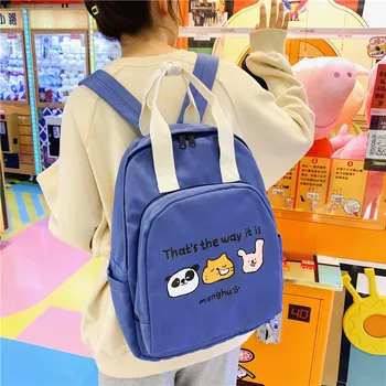2020 Fashion New Design High School Versatile Cartoon Printed Backpack For College Students
2020 Fashion New Design High School Versatile Cartoon Printed Backpack For College Students