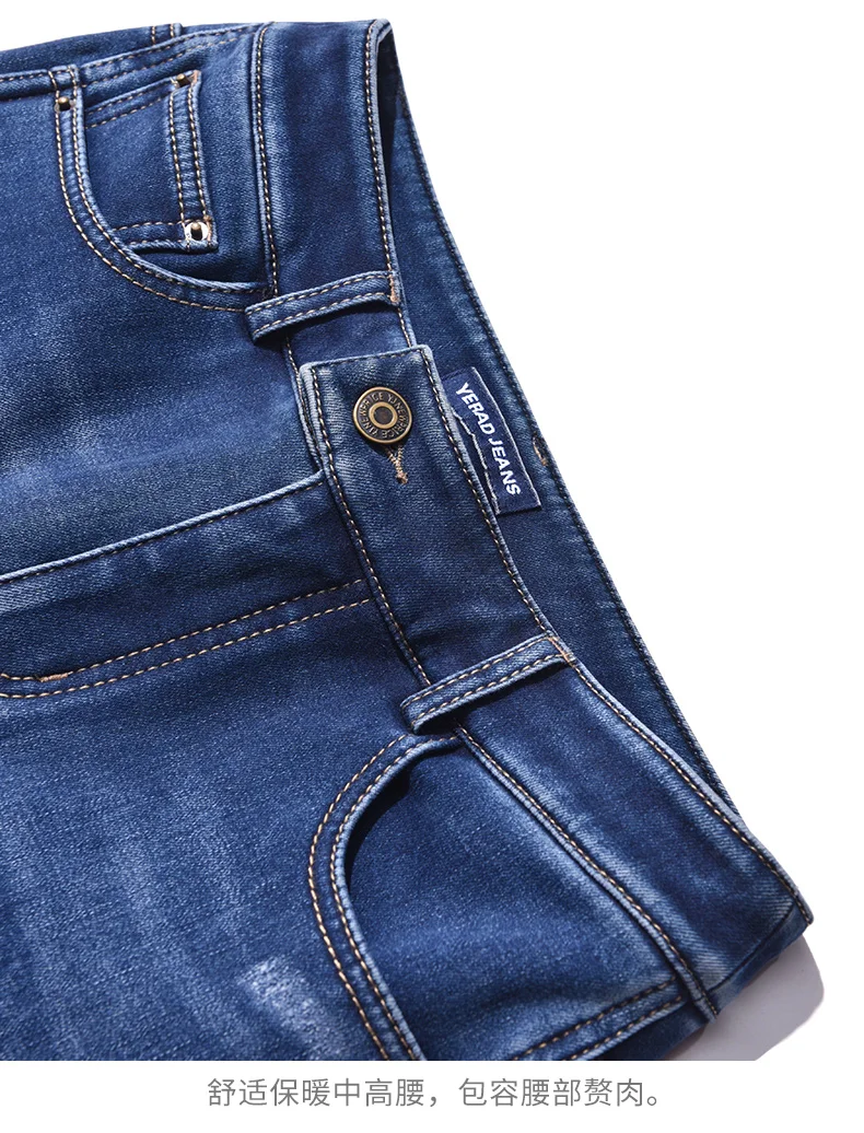 I4109_06