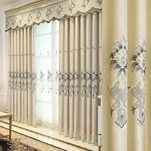 European Style Shading Embroidered Curtains for Living Room and Bedroom Grey Color Jacquard Windows Curtain Luxury Drapes
European Style Shading Embroidered Curtains for Living Room and Bedroom Grey Color Jacquard Windows Curtain Luxury Drapes