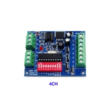 4CH DMX 512 LED Decoder Controller 4Channel DMX-4CH-BAN-V3 DC5V -24V Dimmer for Led Strip
4CH DMX 512 LED Decoder Controller 4Channel DMX-4CH-BAN-V3 DC5V -24V Dimmer for Led Strip