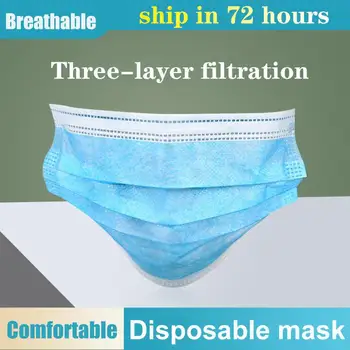 Disposable Mask Civil Three Layer Ordinary Dust And Smoke Mask With Melt Blown Cloth Daily Mask Adult Mask
Disposable Mask Civil Three Layer Ordinary Dust And Smoke Mask With Melt Blown Cloth Daily Mask Adult Mask