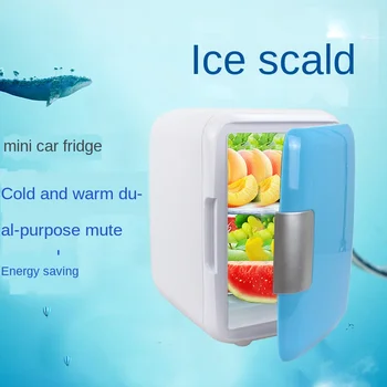 4L8L car refrigerator mini heating and cooling small refrigerator car home dual-use small household refrigerator
4L8L car refrigerator mini heating and cooling small refrigerator car home dual-use small household refrigerator