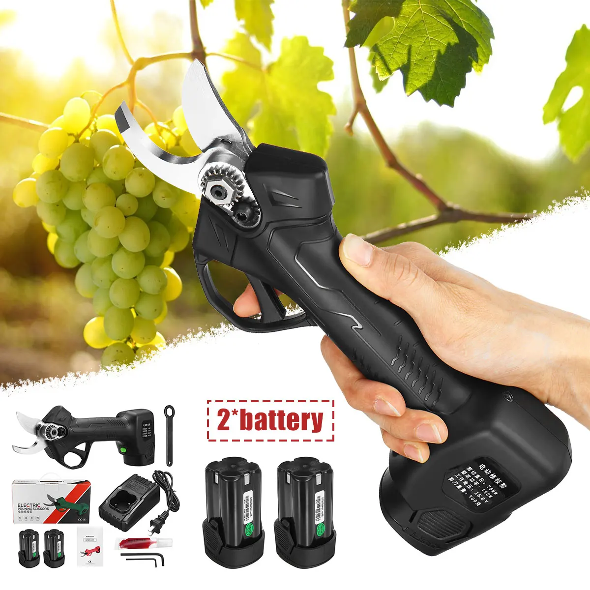 16.8V Rechargeable Electric Pruning Scissors Cordless Pruning Shear Garden Pruner Secateur Branch Cutting Tool With 2 X Battery
16.8V Rechargeable Electric Pruning Scissors Cordless Pruning Shear Garden Pruner Secateur Branch Cutting Tool With 2 X Battery