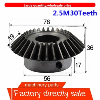 1pc 2.5 Modulus 30Teeth 2.5M30T 15/17/18/20/22/25/28/30/32/35MM Electric Bevel Ring Pinion Gear Power Transmission Parts
1pc 2.5 Modulus 30Teeth 2.5M30T 15/17/18/20/22/25/28/30/32/35MM Electric Bevel Ring Pinion Gear Power Transmission Parts