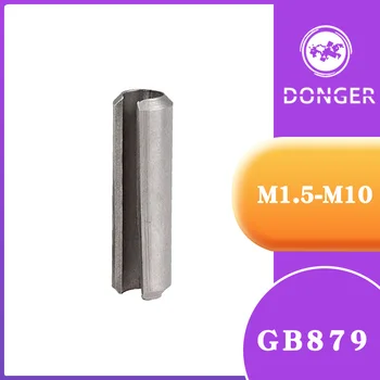 10/20Pcs M1.5-M10 GB879 304 Stainless Steel Spring-Type Straight Pins Spring Elastic Cylindrical Cotter Pin Dowel HW202
10/20Pcs M1.5-M10 GB879 304 Stainless Steel Spring-Type Straight Pins Spring Elastic Cylindrical Cotter Pin Dowel HW202