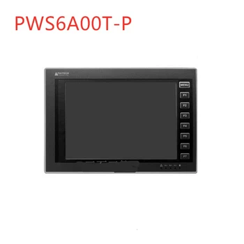 Touch screen PWS6A00T-P 10.4 inch HITECH man-machine interface original PWS6A00T-P
Touch screen PWS6A00T-P 10.4 inch HITECH man-machine interface original PWS6A00T-P