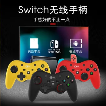For Private Mode Of The Nintendo Switch Pro Wireless Game Handle Bluetooth Six-Axis Animal Crossing Related Products Accessories
For Private Mode Of The Nintendo Switch Pro Wireless Game Handle Bluetooth Six-Axis Animal Crossing Related Products Accessories