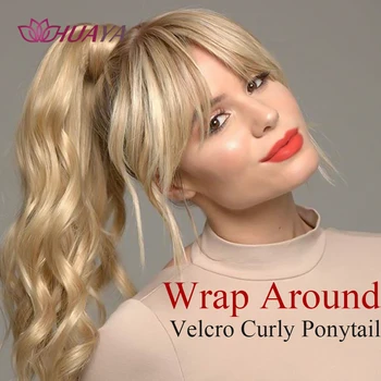 HUAYA Long Wavy Synthetic Ponytails Clip in Ponytail Hairpieces With Hairpins Women Heat Resistant Golden Pony Tail False Hair 
HUAYA Long Wavy Synthetic Ponytails Clip in Ponytail Hairpieces With Hairpins Women Heat Resistant Golden Pony Tail False Hair