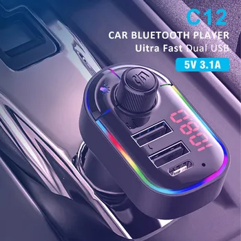 Bluetooth 5.0 FM Transmitter Car Kit MP3 Modulator Player Wireless Handsfree Audio Receiver Dual USB Fast Charger Ambient Light
Bluetooth 5.0 FM Transmitter Car Kit MP3 Modulator Player Wireless Handsfree Audio Receiver Dual USB Fast Charger Ambient Light