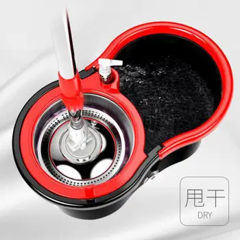 Mop lever rotation universal hand-free washing household lazy mop automatic dehydration one mopping mop mop bucket net
Mop lever rotation universal hand-free washing household lazy mop automatic dehydration one mopping mop mop bucket net