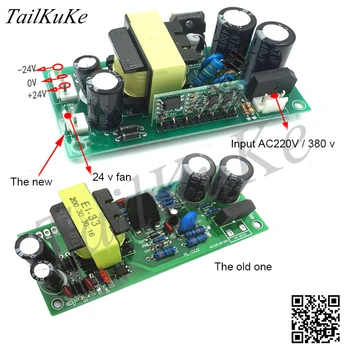 Dual Voltage Electric Welding Machine Switch Power Plate 220V/380V Inverter Maintenance Special Switch Circuit Board.
Dual Voltage Electric Welding Machine Switch Power Plate 220V/380V Inverter Maintenance Special Switch Circuit Board.