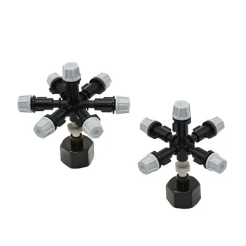 Female 1/2 water mist sprinkler nozzle 5-way garden sprayer nozzle 7-way For Garden Greenhouse Irrigation 1set
Female 1/2 water mist sprinkler nozzle 5-way garden sprayer nozzle 7-way For Garden Greenhouse Irrigation 1set