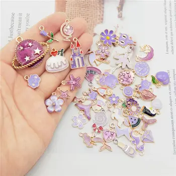 DIY accessories crafts make flower pendant random new alloy purple yellow animal pendant jewelry 10PCS
DIY accessories crafts make flower pendant random new alloy purple yellow animal pendant jewelry 10PCS