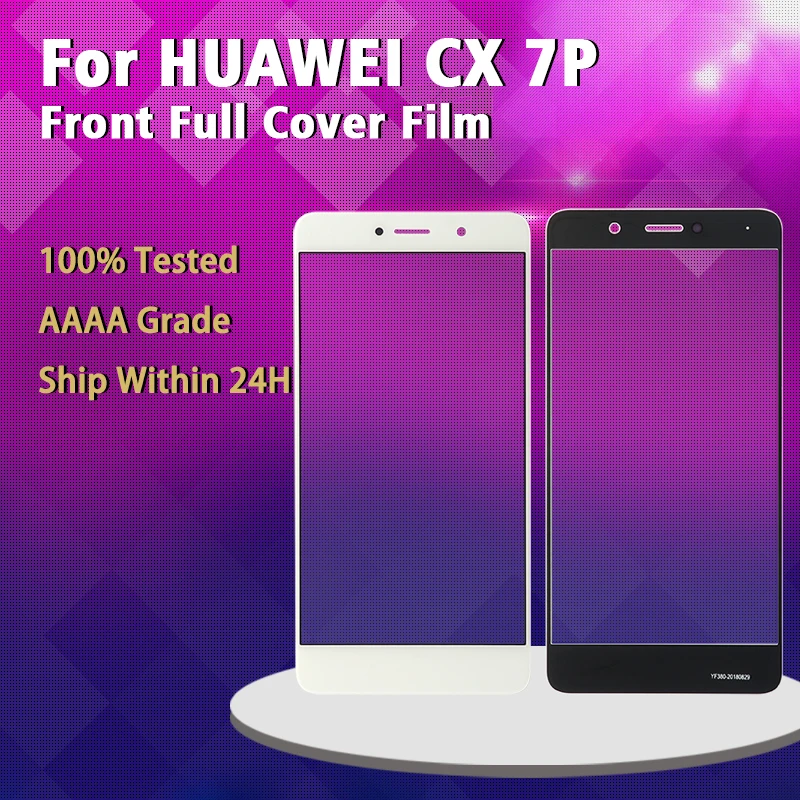 Front Touch Panel For Huawei CX 7P Phone Outer Screen Glass Cover Lens Repair Replacement Part Replace Panel
Front Touch Panel For Huawei CX 7P Phone Outer Screen Glass Cover Lens Repair Replacement Part Replace Panel