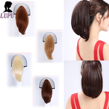 LUPU Straight Synthetic Claw Ponytail Hair Clip In Black Brown Little Ponytails Heat Resistant Short 6inch Hair For Women
LUPU Straight Synthetic Claw Ponytail Hair Clip In Black Brown Little Ponytails Heat Resistant Short 6inch Hair For Women
