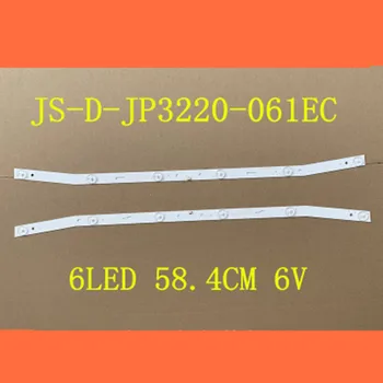2-6pcs New original for Mc-20a /3210G light bar JS-D-JP3220-061EC ms-l1160 V3 ms-l1220 V2 r72-32d04 curved panel light bar
2-6pcs New original for Mc-20a /3210G light bar JS-D-JP3220-061EC ms-l1160 V3 ms-l1220 V2 r72-32d04 curved panel light bar