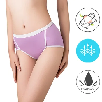 Leak Proof Menstrual Panties For Women Cotton Underwear Waterproof Briefs Physiological Period Pants Female Underpants Thong #F 
Leak Proof Menstrual Panties For Women Cotton Underwear Waterproof Briefs Physiological Period Pants Female Underpants Thong #F