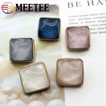 

Meetee 10/20pcs 25mm Square Metal Button Fashion Women Coat Decorative Buckle Shank Buttons DIY Sew-on Costume Accessories CN092