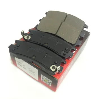Car rear ceramic brake pad For Buick GL8(2004-2007) Regal(2004-2006) For Mitsubishi Goran D698
Car rear ceramic brake pad For Buick GL8(2004-2007) Regal(2004-2006) For Mitsubishi Goran D698