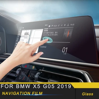 For BMW X5 G05 2019 Car Styling Dashboard Navigation Screen Monitor Film Protector Trim Sticker Interior Accessories
For BMW X5 G05 2019 Car Styling Dashboard Navigation Screen Monitor Film Protector Trim Sticker Interior Accessories