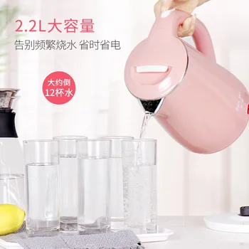 Electric Kettle Household Fully Automatic Power Large Capacity Insulated One-piece Electric Kettle Fast Kettle Small Boilers Ele
Electric Kettle Household Fully Automatic Power Large Capacity Insulated One-piece Electric Kettle Fast Kettle Small Boilers Ele