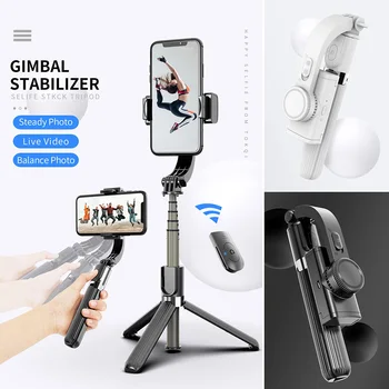 Anti-Shake Selfie Stick 360° Rotate Mobile Phone Selfie Stick Gimbal Stabilizer Bluetooth Remote Control Tripod For IOS Android
Anti-Shake Selfie Stick 360° Rotate Mobile Phone Selfie Stick Gimbal Stabilizer Bluetooth Remote Control Tripod For IOS Android