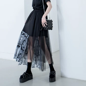 XUXI High Waist Skirt For Girl High Street Korean Fashion Character Print 2020 Women Gauze Ropa Mujer Half Body Skirts FZ1896
XUXI High Waist Skirt For Girl High Street Korean Fashion Character Print 2020 Women Gauze Ropa Mujer Half Body Skirts FZ1896