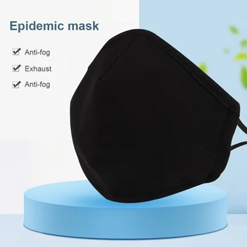 Cotton Cloth Mask Adjustable Element Anti-fog Dust Haze PM2.5 Five-layer Replacable Protective Filter Washable Face Masks
Cotton Cloth Mask Adjustable Element Anti-fog Dust Haze PM2.5 Five-layer Replacable Protective Filter Washable Face Masks