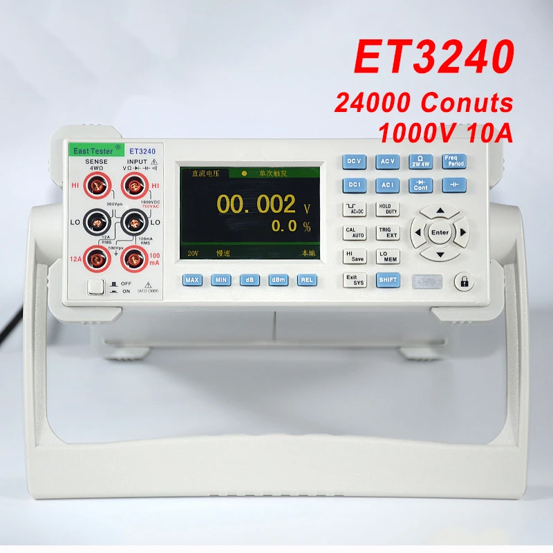 Automatic 22000 Counts Benchtop Digital Multimeter with Large Clear Screen High Precision Desktop Multimeter 1000V 10A ET3240
Automatic 22000 Counts Benchtop Digital Multimeter with Large Clear Screen High Precision Desktop Multimeter 1000V 10A ET3240